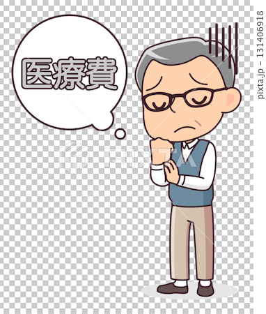 Illustration of a senior man worried about medical expenses Illustration of a senior man worried about medical expenses 131406918