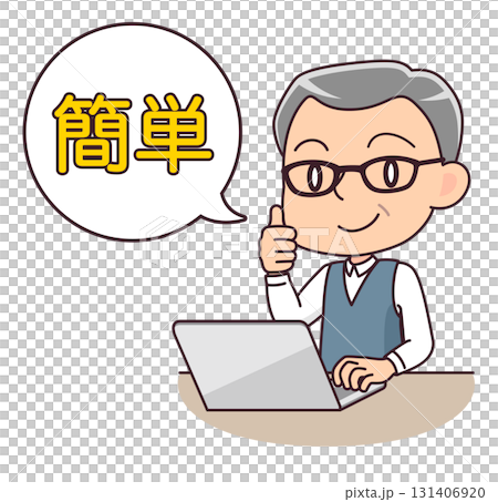 一位老人在電腦上執行簡單任務的插圖 一位老人在電腦上執行簡單任務的插圖 131406920