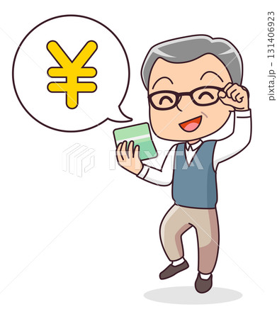通帳に入金があり喜ぶシニア男性のイラスト 通帳に入金があり喜ぶシニア男性のイラスト 131406923