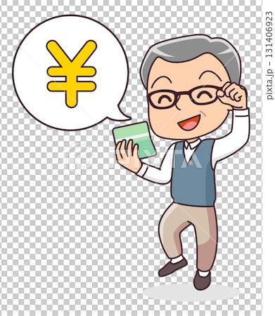通帳に入金があり喜ぶシニア男性のイラスト 通帳に入金があり喜ぶシニア男性のイラスト 131406923