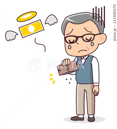 財布が空っぽで悲しむシニア男性のイラスト 131406970