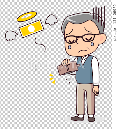 一位老人因錢包空了而傷心的插圖 一位老人因錢包空了而傷心的插圖 131406970