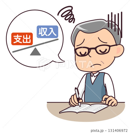 家計簿を付けながら赤字家計に悩むシニア男性のイラスト 131406972