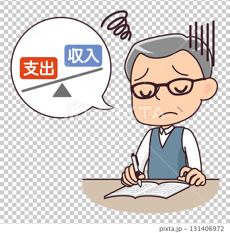 家計簿を付けながら赤字家計に悩むシニア男性のイラスト 131406972
