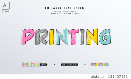 版ずれ印刷風のデザインのテキストエフェクト。編集可能なグラフィックスタイルテンプレート。 131407121