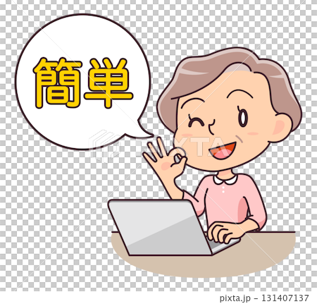 Illustration of a senior woman doing simple tasks on a computer 131407137