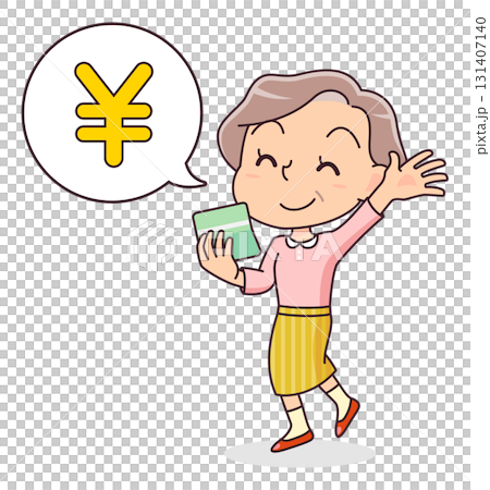 通帳に入金があり喜ぶシニア女性のイラスト 通帳に入金があり喜ぶシニア女性のイラスト 131407140