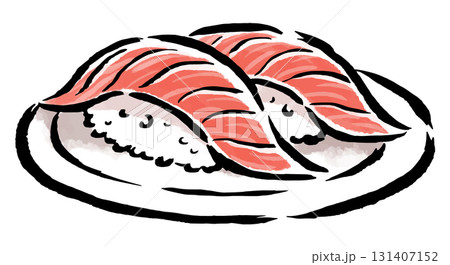 皿に盛った寿司のトロ（2貫）　筆タッチ手描きイラスト 131407152