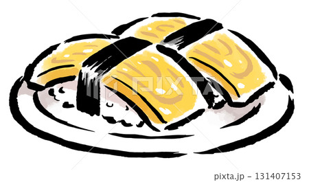 皿に盛った寿司のたまご（2貫）　筆タッチ手描きイラスト 131407153