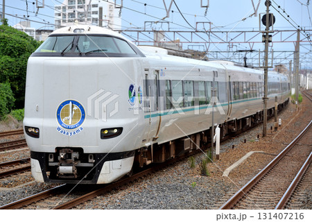 梅田貨物線を走る287系特急くろしお9号送込み回送 梅田貨物線を走る287系特急くろしお9号送込み回送 131407216