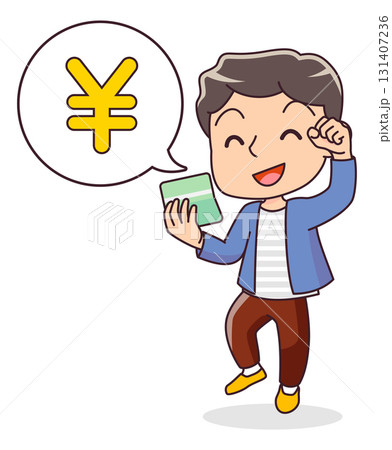 通帳に入金があり喜ぶ男性のイラスト 通帳に入金があり喜ぶ男性のイラスト 131407236