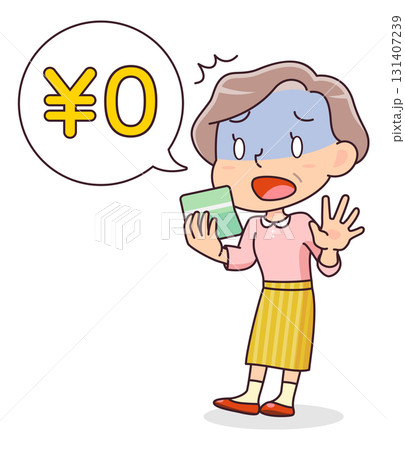 通帳の残高が0円で青ざめるシニア女性のイラスト 通帳の残高が0円で青ざめるシニア女性のイラスト 131407239