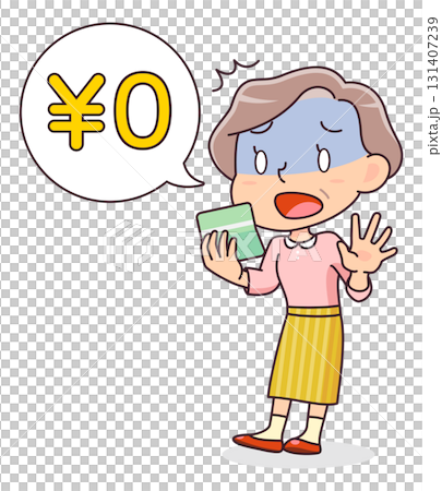 通帳の残高が0円で青ざめるシニア女性のイラスト 通帳の残高が0円で青ざめるシニア女性のイラスト 131407239