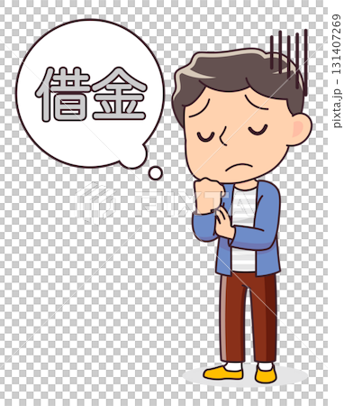 一位負債累累的男人的插圖 131407269