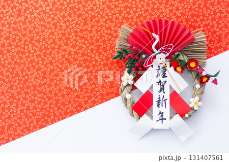 正月飾り 正月飾り 131407561