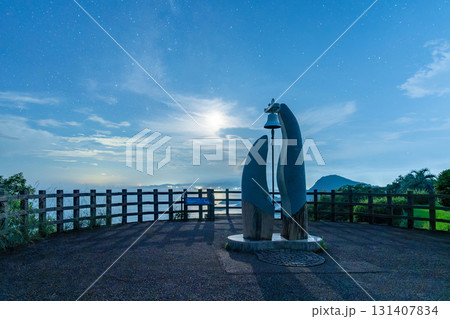 願いが叶うクルスの海 願いが叶うクルスの海 131407834