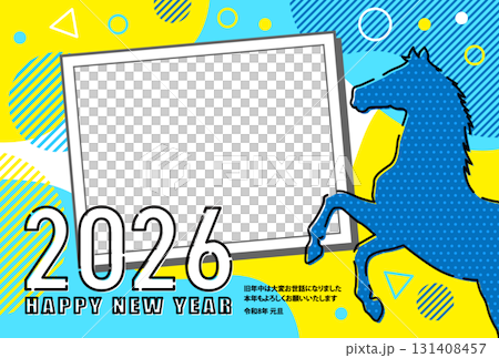 2026 Year of the Horse New Year's Card Material Ready to Use Horse Stylish Geometric Pattern Transparent Photo Frame 2026 Year of the Horse New Year's Card Material Ready to Use Horse Stylish Geometric Pattern Transparent Photo Frame 131408457