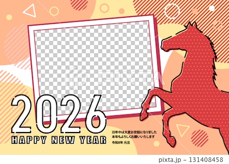 2026年新年賀卡材質即用馬時尚幾何圖案透明相框 131408458