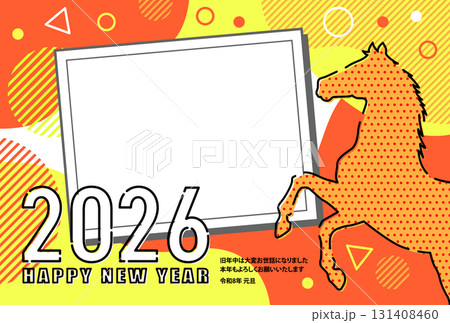 2026年 午年 そのまま使える年賀状素材 午 おしゃれな幾何学模様 写真フレーム透過 131408460