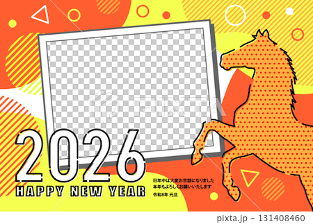 2026年 午年 そのまま使える年賀状素材 午 おしゃれな幾何学模様 写真フレーム透過 131408460