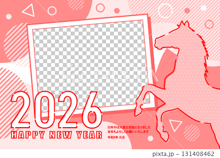 2026年新年賀卡材質即用馬時尚幾何圖案透明相框 131408462
