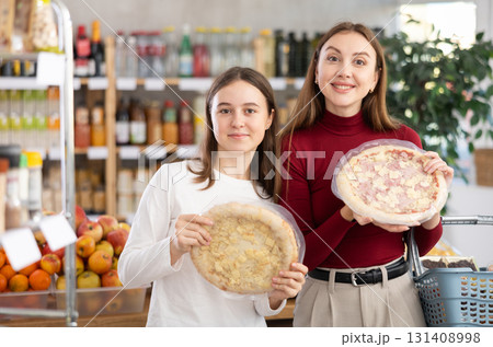 Two choose a frozen pizza Two choose a frozen pizza 131408998
