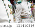 Military commanders in dress uniform with medals, Army officers in ceremonial attire, High-ranking commanders decorated with medals, Commanders in full gala uniform 131410316
