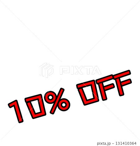 キャンペーンや特売を告知する10％オフ文字イラスト 131410364