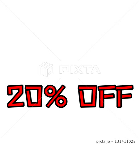 20%オフを強調する赤文字セールデザイン	 131411028