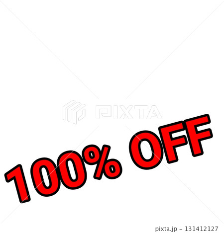 100%オフを強調する赤文字セールデザイン 100%オフを強調する赤文字セールデザイン 131412127
