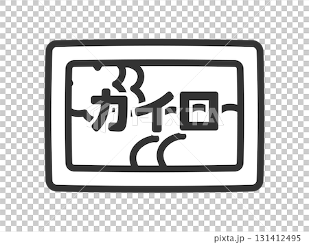 Illustration of a disposable hand warmer package icon (line drawing) 131412495