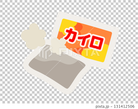 Illustration of disposable hand warmers and package icons 131412506