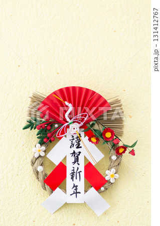 正月飾り 131412767