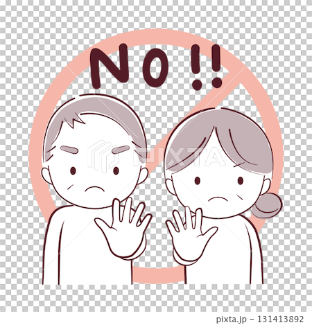 NO! Stop! Senior man and woman 131413892