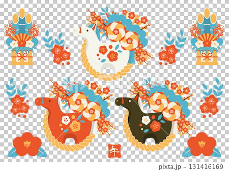馬年新年圖示05，復古色彩套裝，Shimekazari，馬，插圖，可愛 131416169