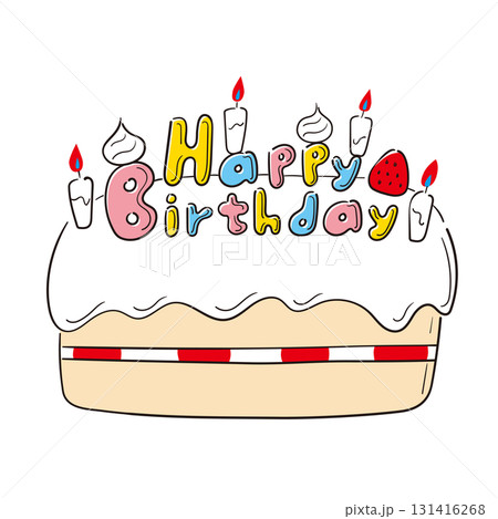 手描き風アルファベットシリーズ(Happy Birthday/イラスト付き) 手描き風アルファベットシリーズ(Happy Birthday/イラスト付き) 131416268