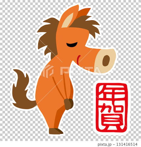 Hand-drawn, relaxed Year of the Horse character (New Year's, zodiac, bow, horse) 131416514