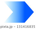 シンプルな青いグラデーションの矢印 131416835