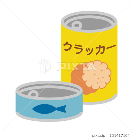 非常食　防災グッズ　缶詰のイラスト素材 131417104
