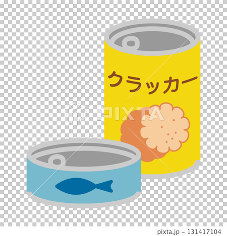 非常食　防災グッズ　缶詰のイラスト素材 131417104