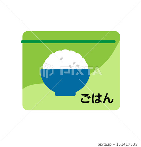 非常食 保存食 ごはんのイラスト素材 非常食 保存食 ごはんのイラスト素材 131417335