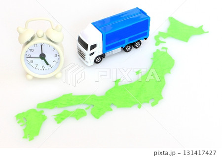 全国配送（物流・時間厳守イメージ） 131417427