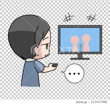 テレビを見ても楽しくない男性のイラスト 131417466