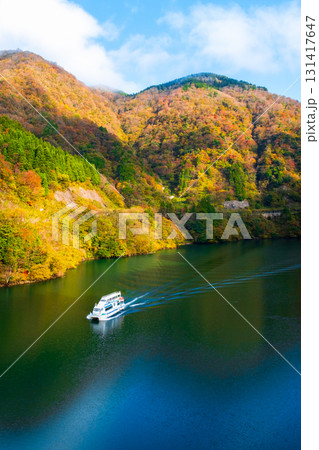 庄川峡(秋) 庄川峡(秋) 131417647