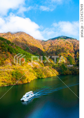 庄川峡(秋) 庄川峡(秋) 131417649