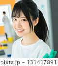清掃員 131417891
