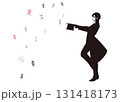 カードマジックをするマジシャン 131418173