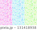 データ不備につき削除依頼中の為、ダウンロードされないようにお願い致します。　 131418938