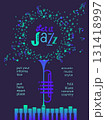 Winter Season Holidays Live Music event vector poster template. Piano, trumpet silhouette, snowflake cartoon illustration. Christmas Jazz Night Tunes Festive Music performance, celebration background 131418997