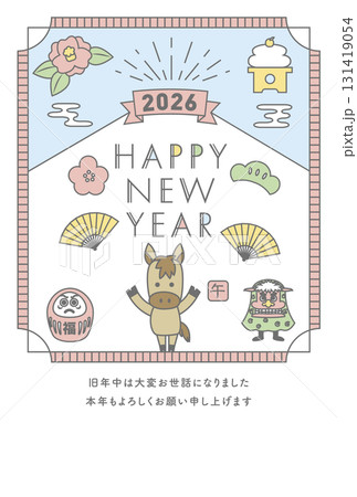 2026年の年賀状デザイン　テンプレート　縦　午年 131419054